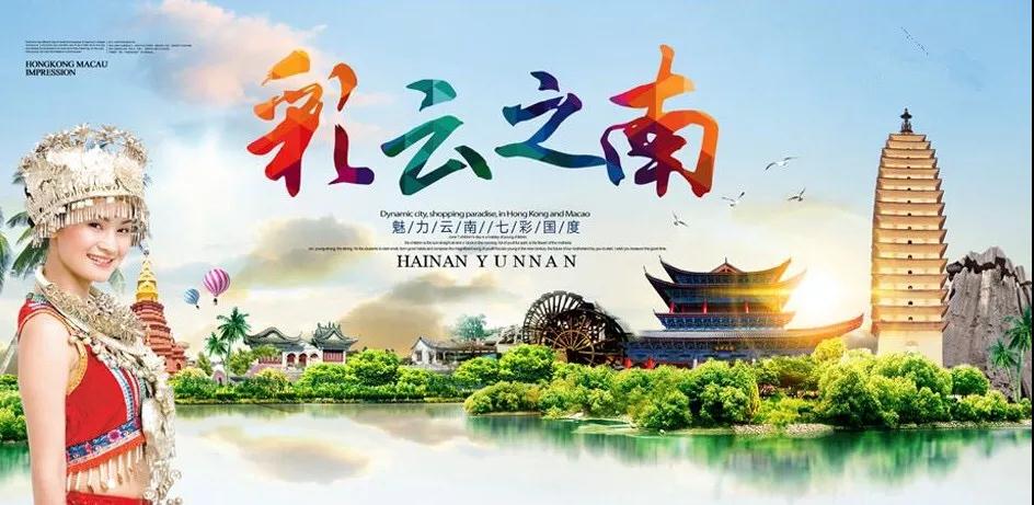 微信图片_20191122233029.jpg