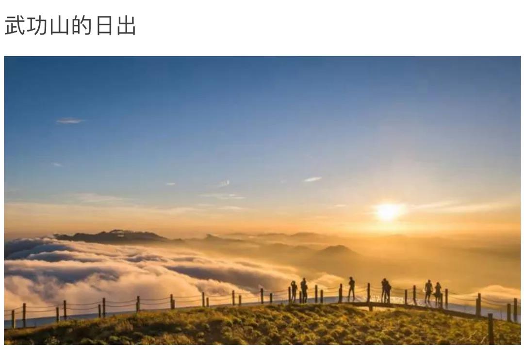 行程美图